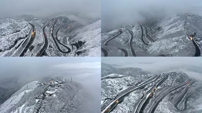 临潼骊山大雾雪景4K航拍