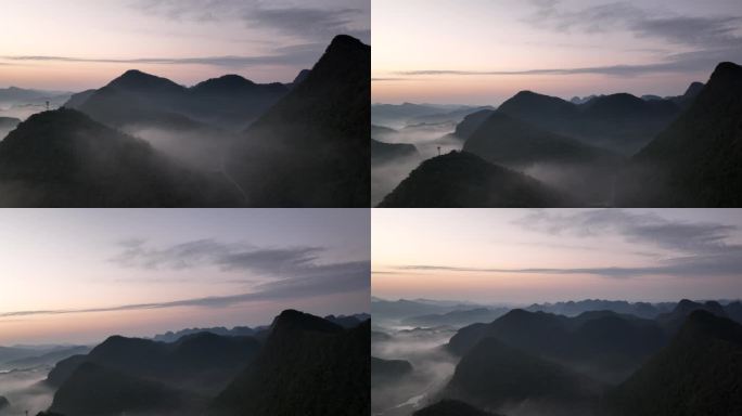 贵州茂兰山脉喀斯特山脉早晨晚霞航拍4K