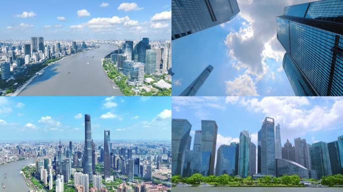 上海城市蓝天白云实拍视频