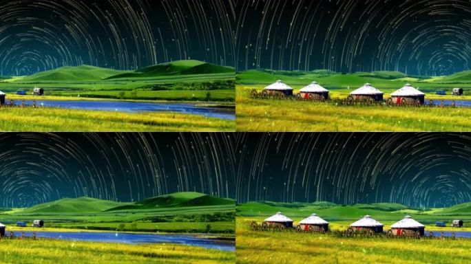 7k 蒙古包草原 舞台背景1