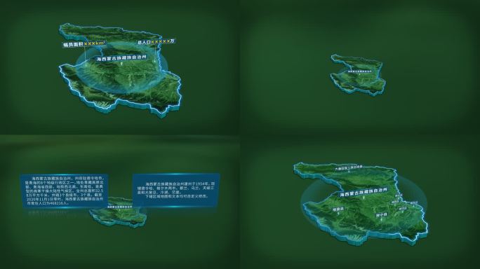 西宁市面积人口地图信息展示