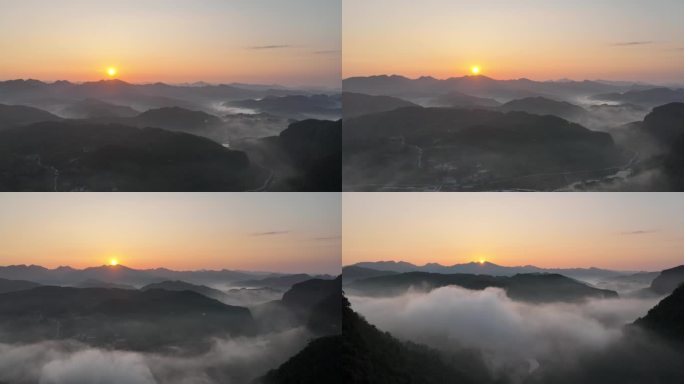 贵州茂兰日出日落夕阳朝阳航拍山脉山峰4K