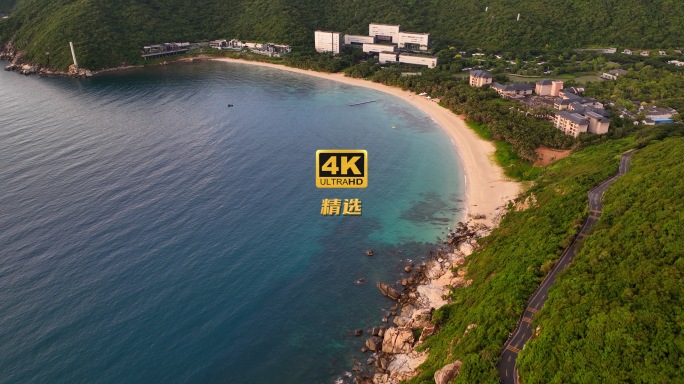 4K电影感 太阳湾航拍 柏悦酒店 宣传片
