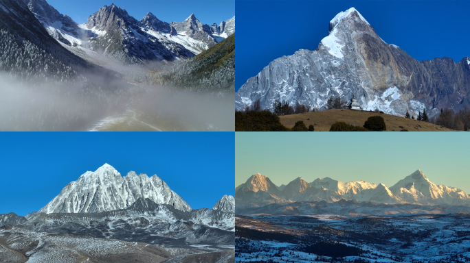 四姑娘山贡嘎雅拉雪山