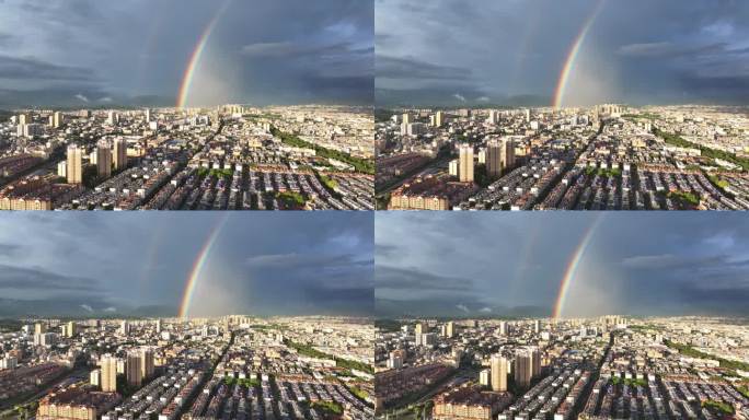 两道彩虹从瑞丽市区升起