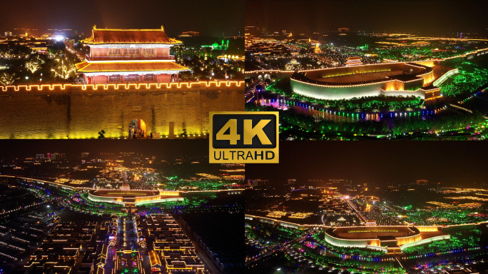 【合集】古城正定元旦震撼夜景航拍