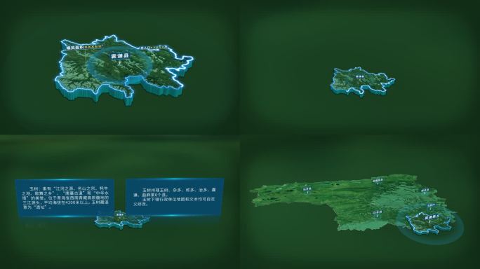 玉树囊谦县面积人口地图信息展示