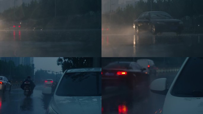 暴雨 道路积水 极端天气