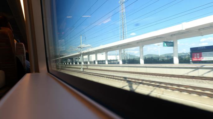 高铁 火车 窗外 风景 美景