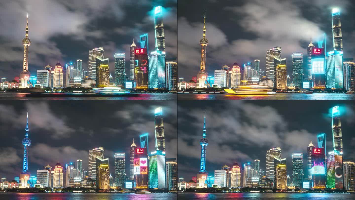 上海夜景索尼2