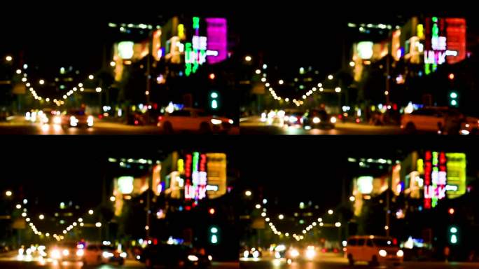 北京大街夜晚车流车灯光斑