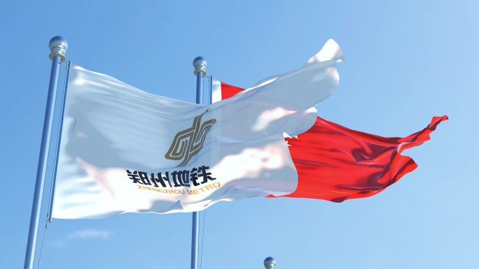 郑州地铁旗帜