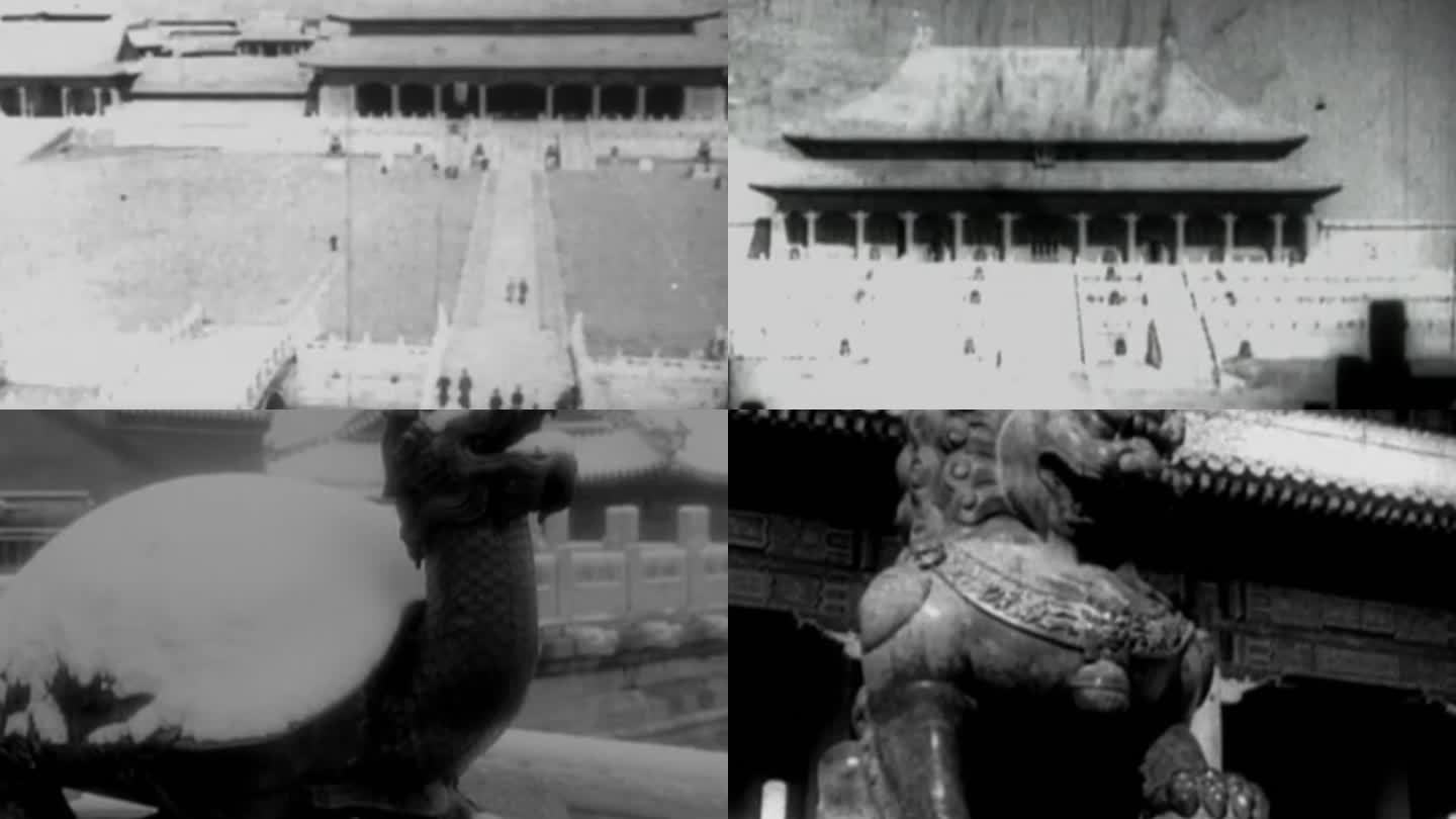 晚清时期 紫禁城 北京历史 皇宫