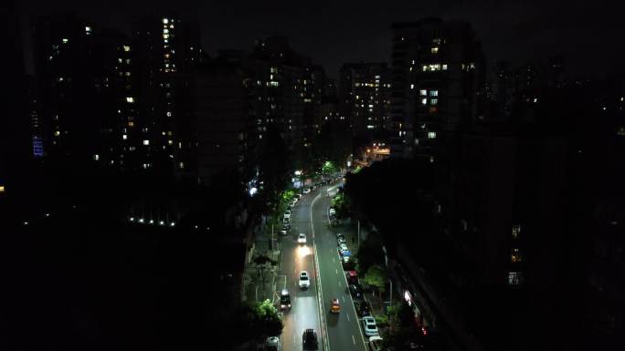 4K航拍重庆九龙坡区夜景