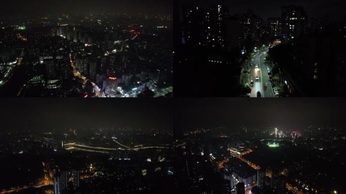 4K航拍重庆九龙坡区夜景