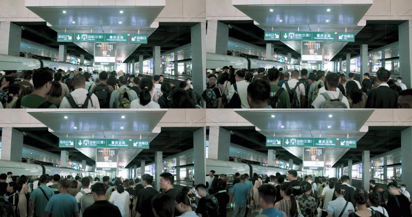 重庆北站人流