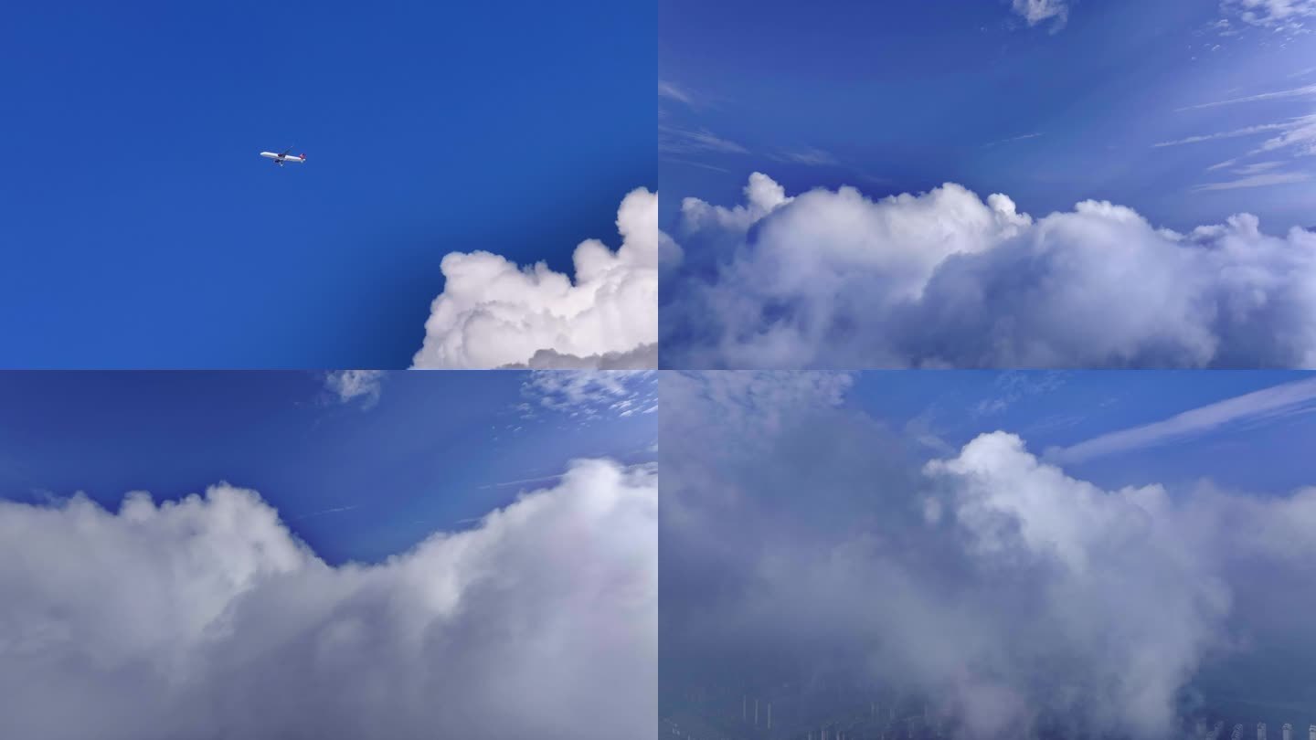 飞机飞向云端