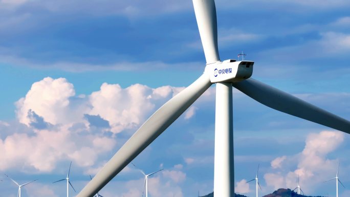 风力发电 碳中和 清洁能源 绿色低碳