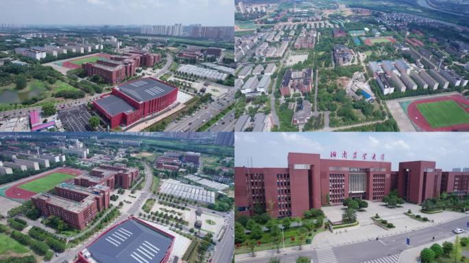 5.4K湖南农业大学航拍空镜