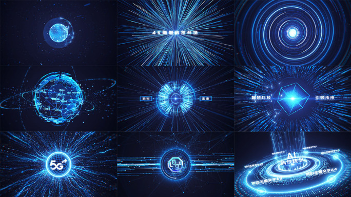 4k科技大数据合集开场ae模板