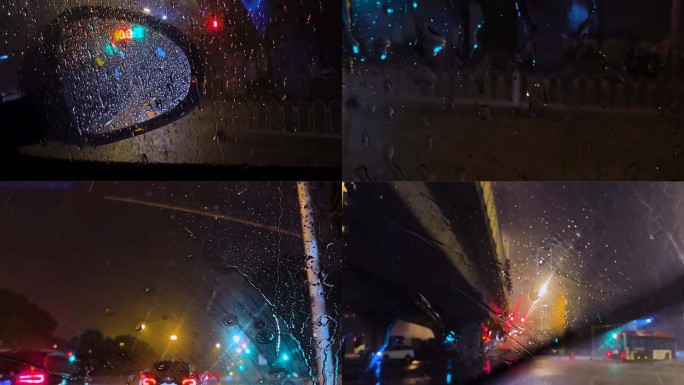 雨天情绪城市灯光夜景汽车车窗水珠