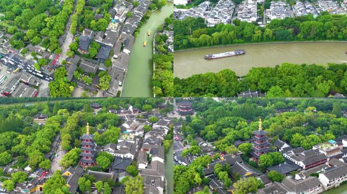 江苏苏州市姑苏区寒山寺风景风光航拍江南水