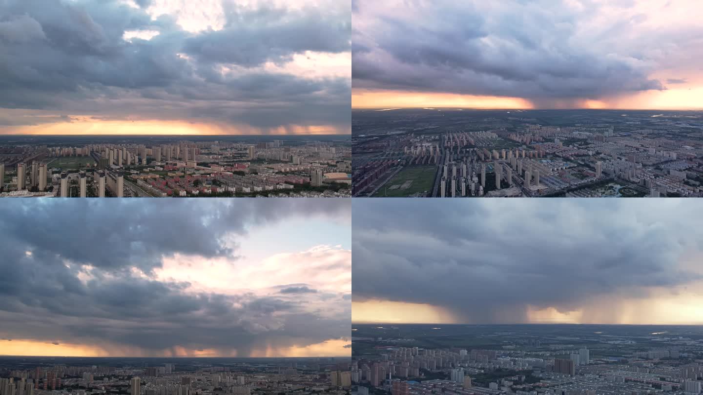盘锦城市上空降雨云层阴天下雨夕阳