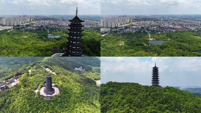 香山 聆风塔