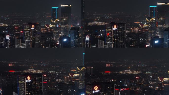中长焦航拍南京CBD夜景