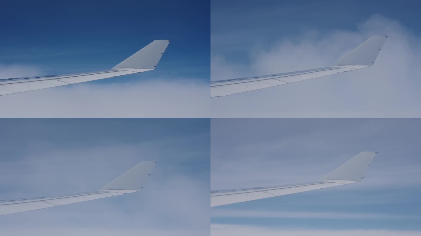 飞机上看窗外机翼划过蓝天白云10