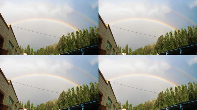 双彩虹 雨过天晴 院子 乡村小院