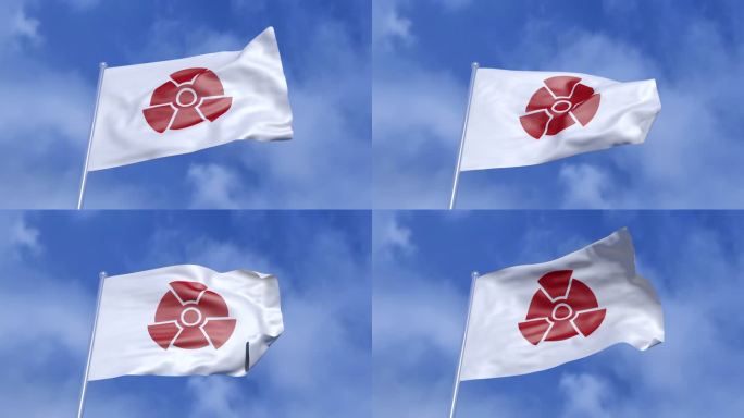 抵制日本国旗核污染核污水排海