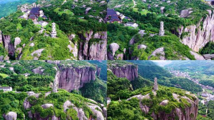 航拍，浙江台州，温岭方山风景