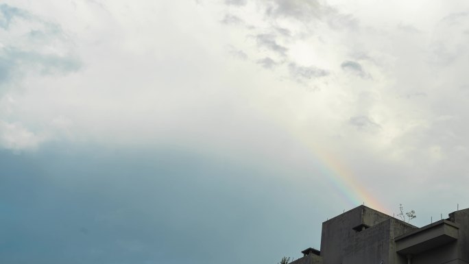 雨后彩虹