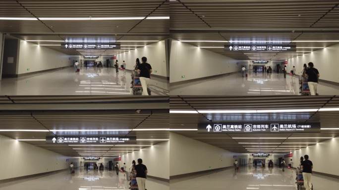 机场地下通道旅客行人