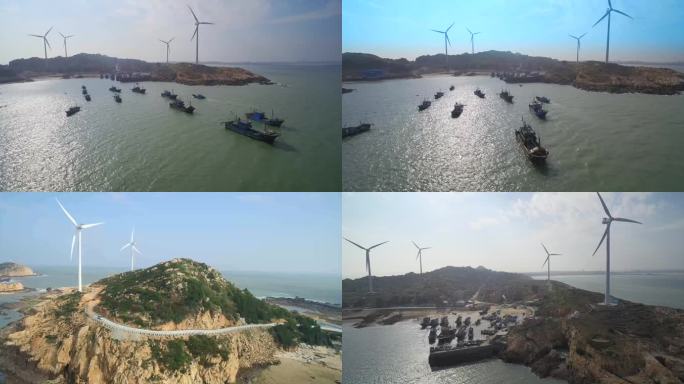 福建省海边小岛 渔船 风力发电 航拍4K