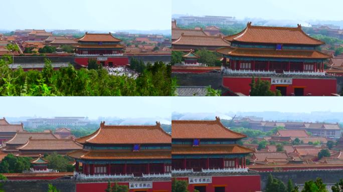 北京 故宫1