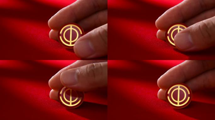 手指抚摸中国工会徽章
