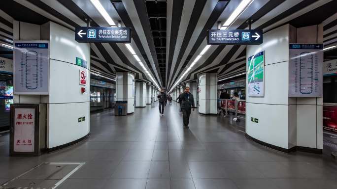 北京延时 地铁