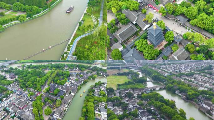 江苏苏州市姑苏区寒山寺风景风光航拍江南水