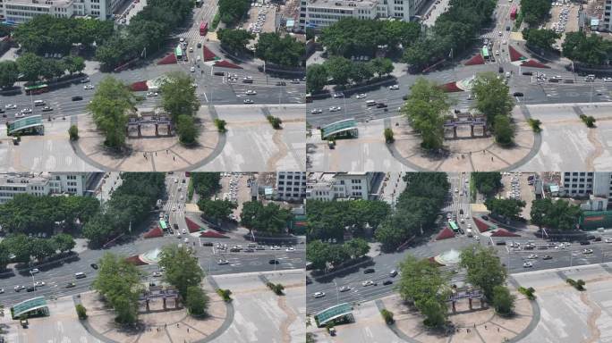 肇庆市区七星岩全貌