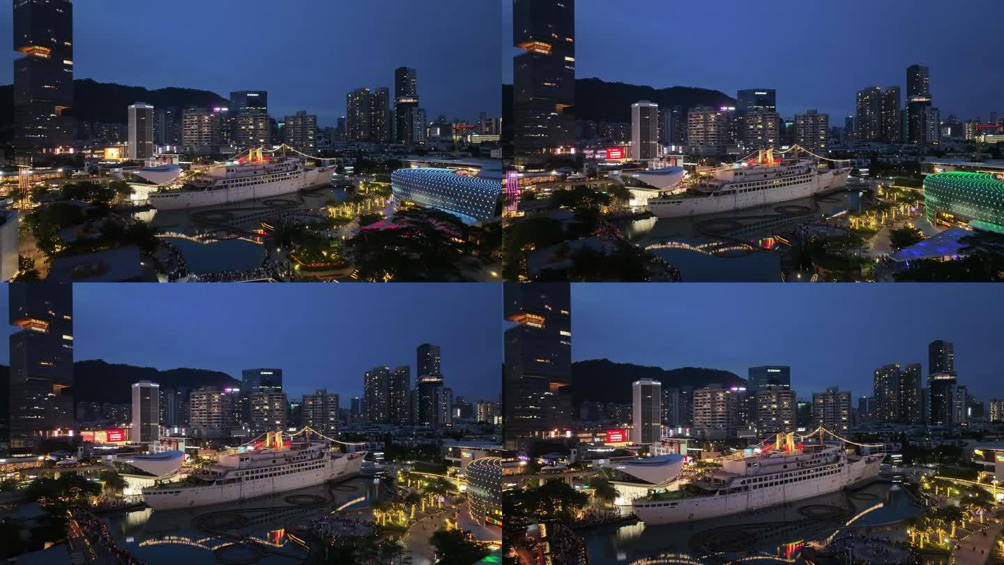 深圳南山区海上世界夜景航拍