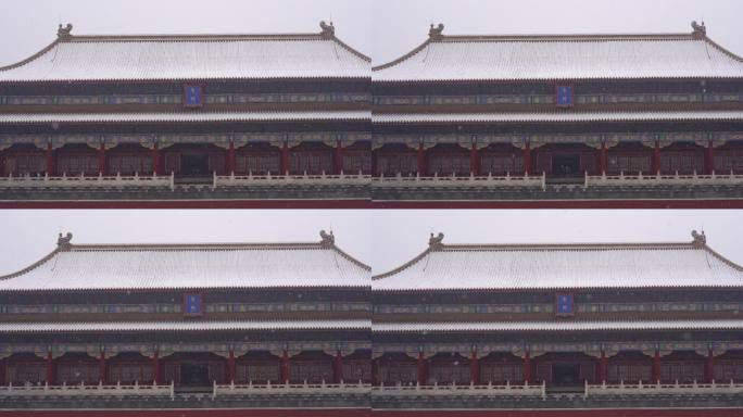 冬季北京故宫博物院午门下雪美景紫禁城