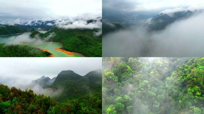 山水云雾  生态环境 自然环境 生态记录