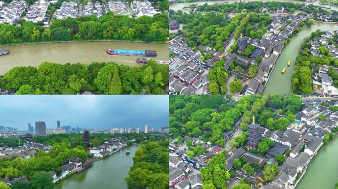 江苏苏州市姑苏区寒山寺风景风光航拍江南水