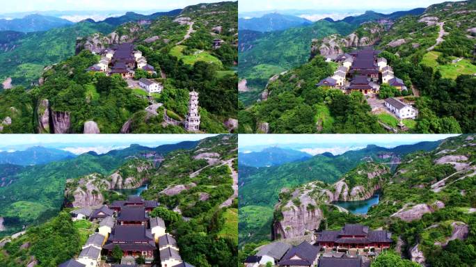 航拍，浙江台州，温岭方山风景