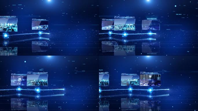 蓝色科技光线穿梭大事记 图文02
