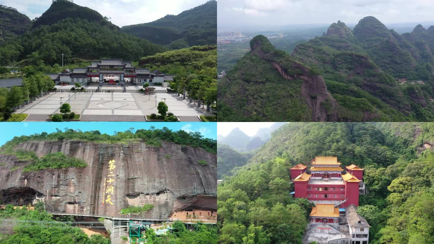 广西容县都峤山AAAA景区航拍