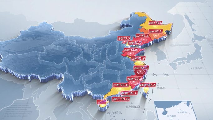 中国地图城市最高气温