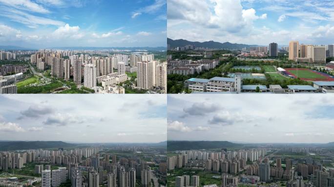 重庆科学城 重庆高新区全景航拍4K